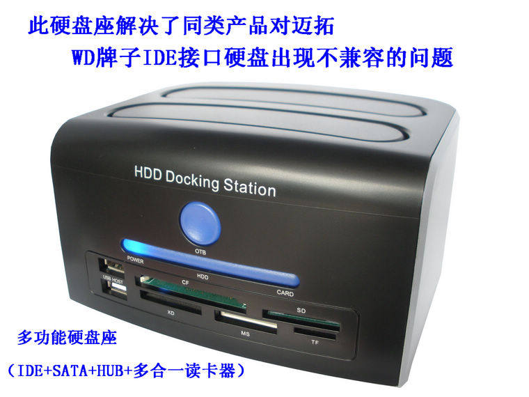 代购淘宝