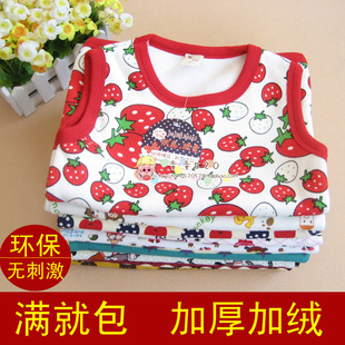  玳恩玳爱 儿童加绒保暖背心 男女宝宝加厚打底背心棉马甲童装特价