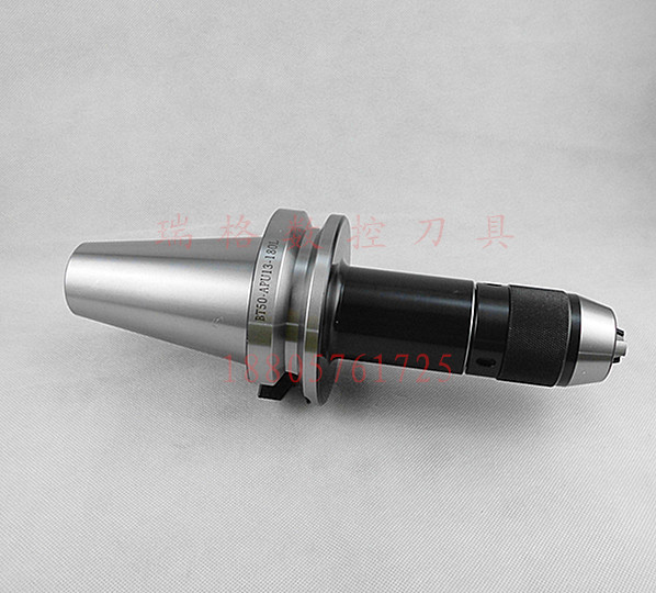 一体式加长钻夹头刀柄 夹持1-13/16mm BT50-APU13/APU16-180L在类目 五金/工具, 机械五金, 其他机械五金(新)中 - 来自Buy2taobao.com提供专业的淘宝代购服务