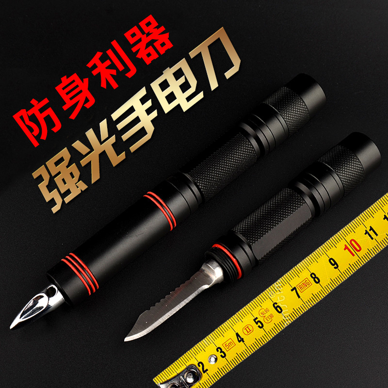 强光远射防身手电筒防水求生多功能刀随身防狼安全锤车载便携野营在类目 户外/登山/野营/旅行用品, 户外照明, 手电筒中 - 来自Buy2taobao.com提供专业的淘宝代购服务