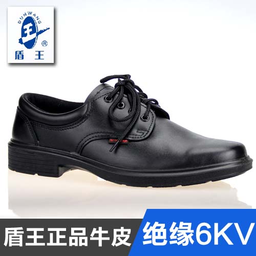 盾王劳保鞋电工鞋绝缘鞋6KV真皮男女透气LA双盾工作鞋安全鞋在类目 居家日用, 防护用品, 防护鞋中 - 来自Buy2taobao.com提供专业的淘宝代购服务