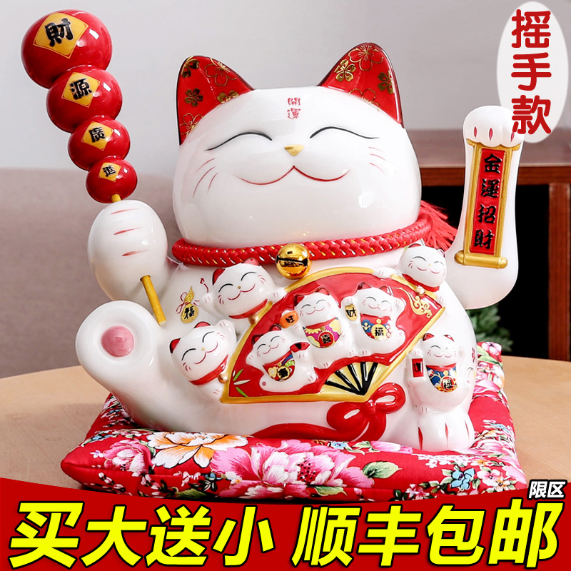 招财猫开业摆件电动摇手店铺创意礼品自动招手日本发财猫招财进宝|ruв категории Домашний быт, декоративная посуда, счастливая кошка - от Buy2taobao.com для оказания профессиональной услуги покупки агента Taobao