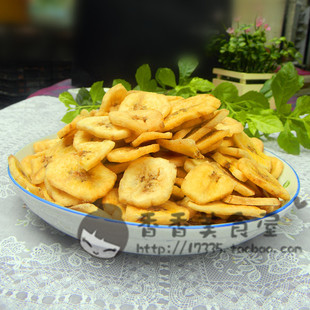  零食特价4包包邮 漳州特产 特级香蕉片香蕉干 休闲美食果干 250G