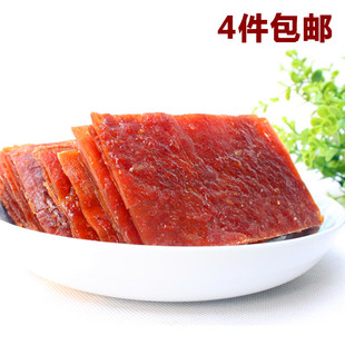  零食4包包邮厦门特产香贡贡 蜜汁猪肉脯 PK靖江猪肉脯 肉干片250G