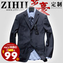 芝豪男士特价商务休闲西服西装上衣藏青色条纹三粒扣全网最低 芝豪男士特价商务休闲西服西装上衣藏青色条纹三粒扣全网最低