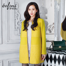 淘宝伊芙丽旗舰店皇冠店_淘宝伊芙丽旗舰店淘