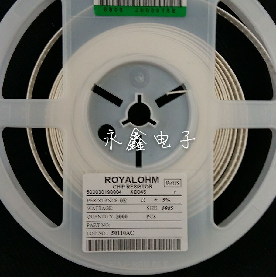 0805 Chip resistors 9.1K Code 912 Accuracy 5% 100 individual= 0.8 elementin the Audio appliances , Video Appliance Parts , hifi Audio Accessories , Resistance category - from Buy2taobao.com to provide professional Taobao agent buy service