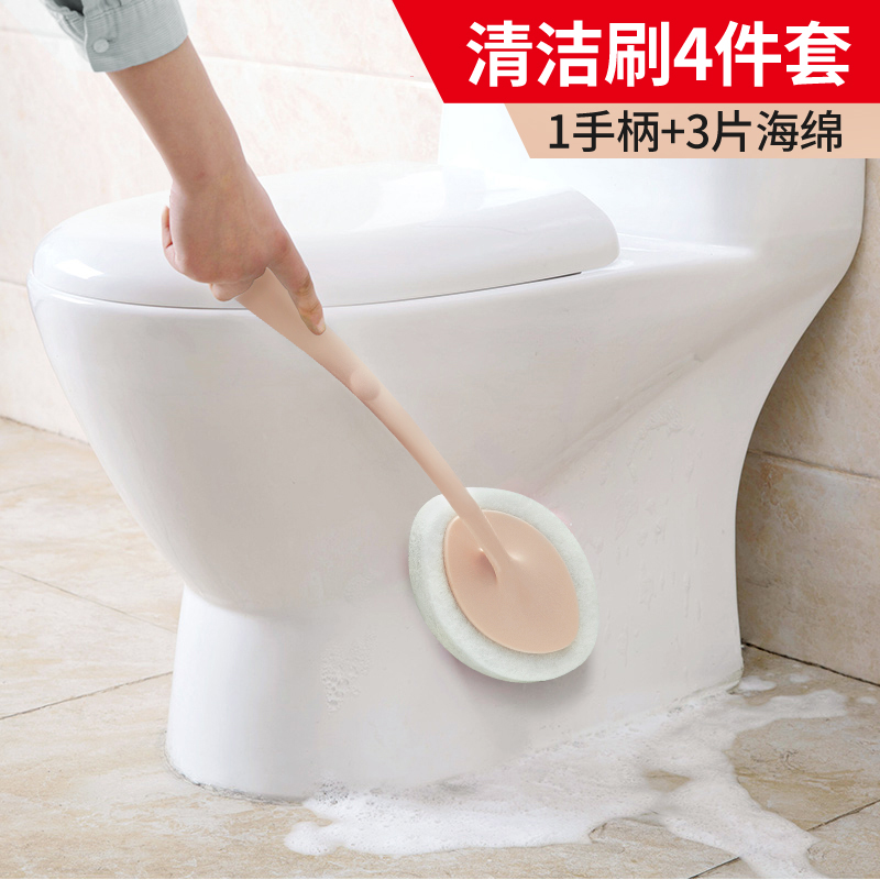 4 sets Long handle Sponge brush TOILET Bath Brush Long handle brush Shower Room clean Floor brush kitchen Spongein the Family/Personal Cleaning Tools , Sanitary appliances/Bathroom accessories , Toilet/Toilet brush category - from Buy2taobao.com to provide professional Taobao agent buy service