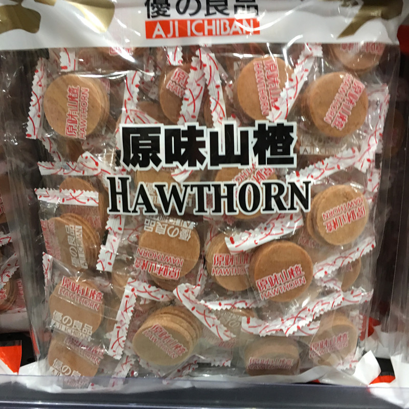 香港代购 优之良品 小包原味山楂饼片 700g 零食食品 独立装|msdalam kategori makanan ringan/Nuts/Specialty, Manisan/jujube/Plum/buah-buahan kering, produk bertaraf Hawthorn - dari Buy2taobao.com untuk memberikan perkhidmatan ejen Taobao profesional membeli