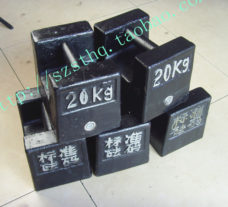 铸铁标准配重块电梯砝码锁形地磅砝码1kg2kg5kg10kg20kg25kg法码|ruв категории оборудование/инструменты, приборы, электронные весы - от Buy2taobao.com для оказания профессиональной услуги покупки агента Taobao