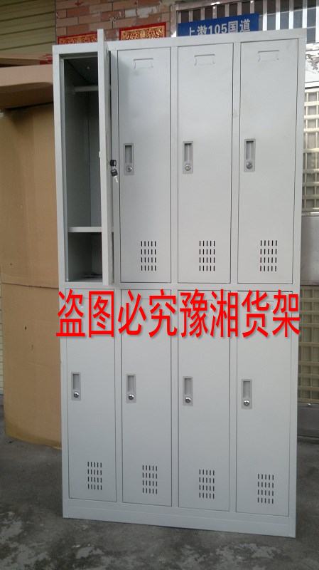 钢制八门更衣柜竖8门学生挂衣柜员工储物柜铁皮柜广州办公家具在类目 商业/办公家具, 办公家具, 办公柜类, 更衣柜中 - 来自Buy2taobao.com提供专业的淘宝代购服务