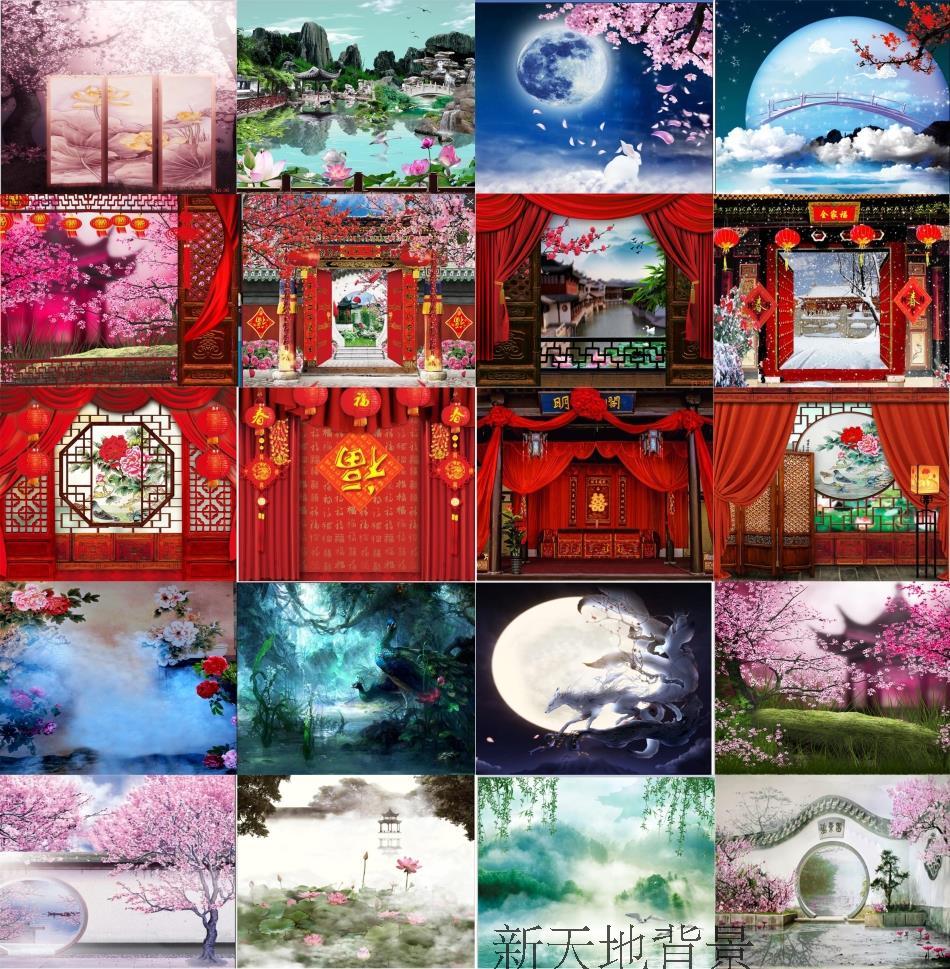 YY主播背景布火山快手背景墙新年全家福背景许仙古装戏曲背景墙|ruв категории Цифровые аксессуары, зеркальные/один электрический фотокамера аксессуары, студии оборудования, фон ткани - от Buy2taobao.com для оказания профессиональной услуги покупки агента Taobao