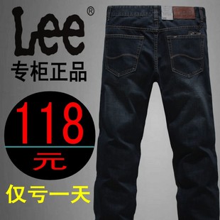  lee男士牛仔裤 男装中腰直筒代购专柜正品休闲长裤男裤子春夏新款