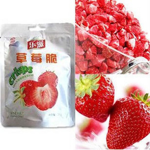  乐滋草莓脆20g 真空冷冻干燥 无添加草莓干 宇航员食品 特产特价