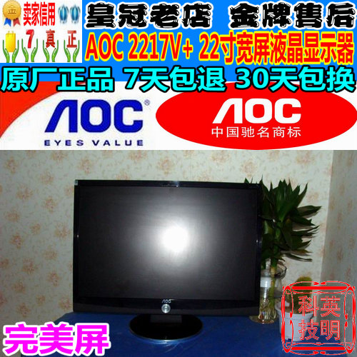 Материнская плата MSI 870 Материнская плата MSI 870
