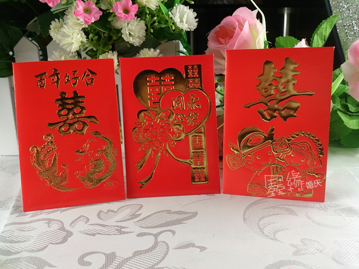结婚用品 结婚红包 结婚利是封 龙凤喜公仔心形利是封 结婚用品 结婚红包 结婚利是封 龙凤喜公仔心形利是封