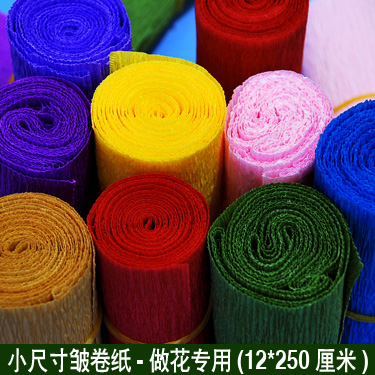 rose Origami size Wrinkled rolls DIY rose 12.5x250 centimeterin the Electronic Dictionary/Electronic paper book/Stationery , The paper book , Origami/Handmade Paper category - from Buy2taobao.com to provide professional Taobao agent buy service