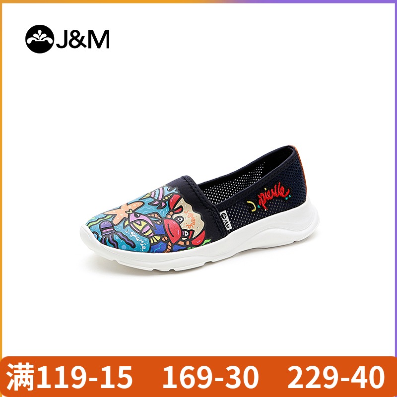 jm快乐玛丽2019春季新款潮平底涂鸦套脚儿童鞋休闲运动亲子鞋136C|ruв категории детская обувь/детская обувь/между родителями и детьми обувь, холст обувь - от Buy2taobao.com для оказания профессиональной услуги покупки агента Taobao