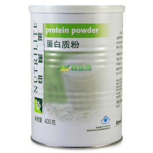  安利蛋白质粉400g amway纽崔莱蛋白粉 品牌保健品好评过万2桶包邮