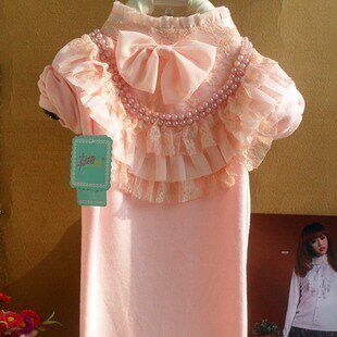 【图】木耳<em>花边</em>针织<em>毛衣</em>价格 木耳<em>花边</em>针织毛