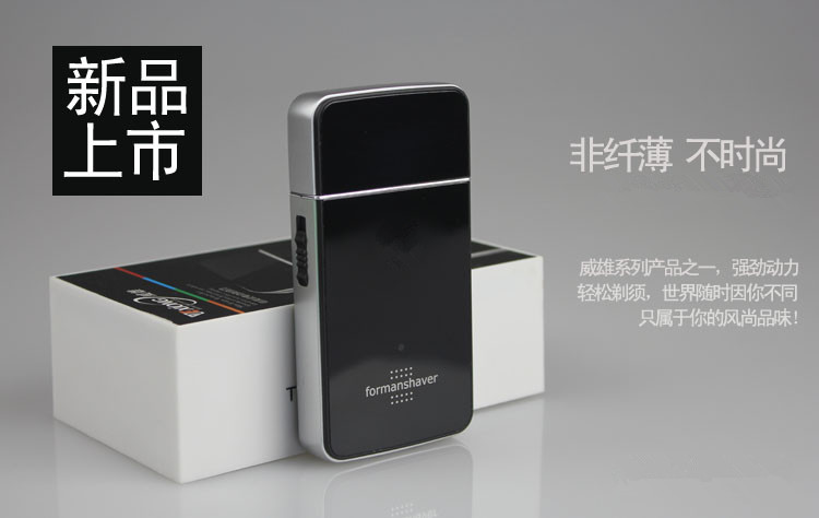 Specials/Granville 350 razor/Rechargeable Round trip Duplex Shavers Beard knife/Apple shapein the Personal Care/Health/Massage equipment , Clean Beauty Tools , Shaver category - from Buy2taobao.com to provide professional Taobao agent buy service