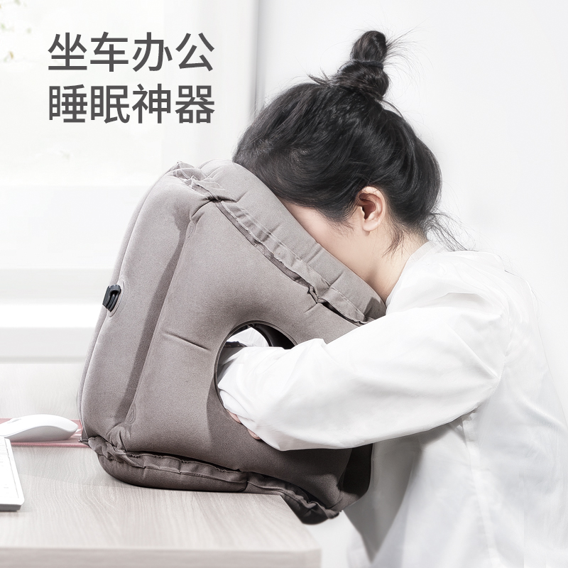 趴睡神器办公室午睡充气趴睡枕飞机睡觉旅行必备坐火车头出差休息在类目 户外/登山/野营/旅行用品, 防潮垫/地席/枕头, 枕头中 - 来自Buy2taobao.com提供专业的淘宝代购服务