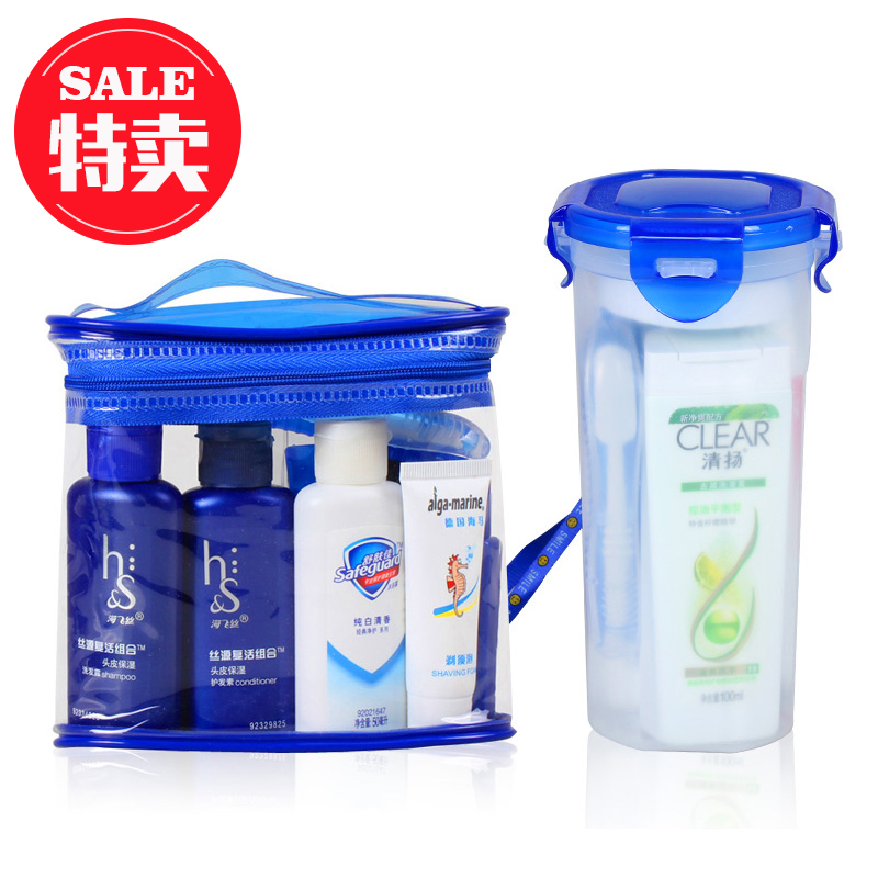 Travel? Travel Pack Wash bag men and women Portable Travel Set Toiletries travel Storage Wash and rinse suitin the Outdoor/Mountaineer/Camping/Travel Goods , Wash clean/Care , Wash bag/Cosmetic category - from Buy2taobao.com to provide professional Taobao agent buy service