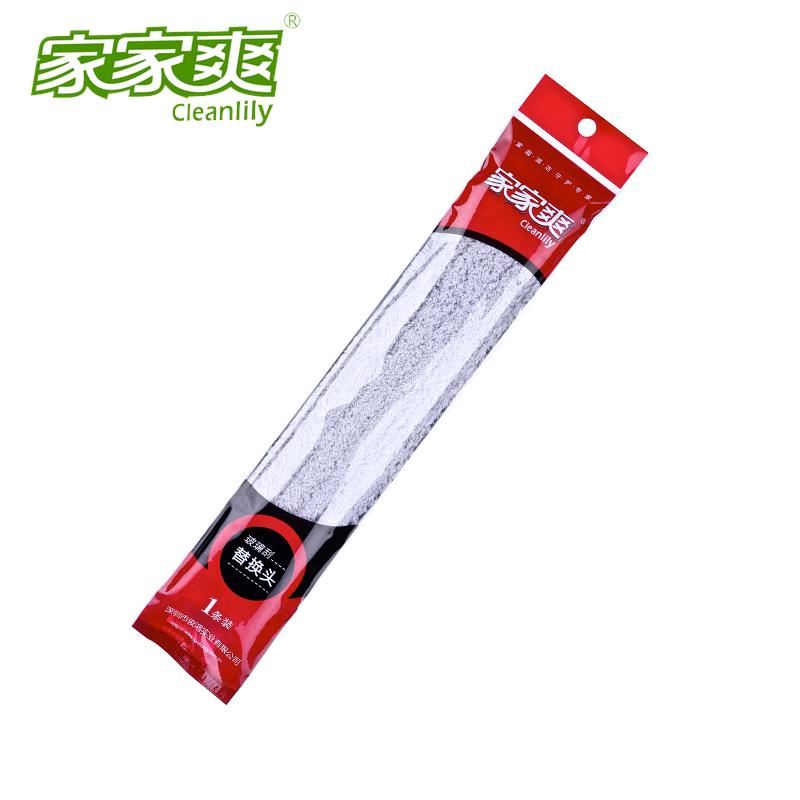 家家爽玻璃刮替换头 超细纤维替换头 擦窗器替换头 JH-5455在类目 家庭/个人清洁工具, 家务/地板清洁用具, 玻璃清洁器及配件中 - 来自Buy2taobao.com提供专业的淘宝代购服务