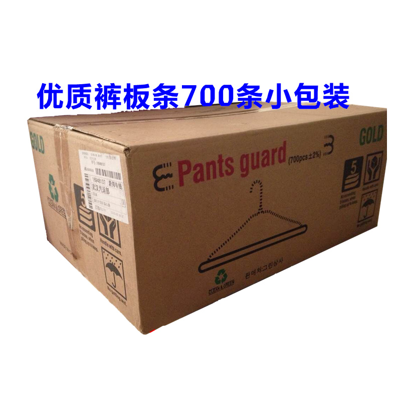 干洗一次性衣架裤板条 一次防滑裤纸条 裤纸卡 防滑条 包邮在类目 收纳整理, 衣物洗/晒/护理用具, 裤架中 - 来自Buy2taobao.com提供专业的淘宝代购服务