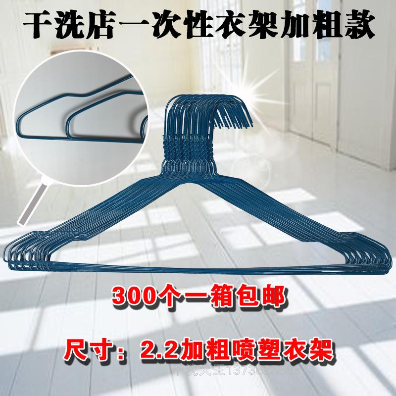 干洗店专用一次性刚丝喷塑衣架 洗涤用品 洗涤材料 晾衣架 衣拖架|ruв категории получать отделка, прачечная/солнце/уход, вешалка - от Buy2taobao.com для оказания профессиональной услуги покупки агента Taobao