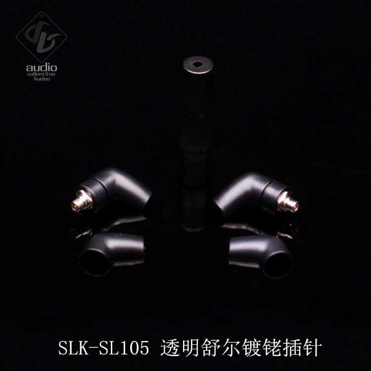 SLK-SL105 SE846 SE535 SE425 耳机升级线 镀铑插针|ruв категории видео электрических приборов, видео бытовой арматура, наушники/наушники аксессуары - от Buy2taobao.com для оказания профессиональной услуги покупки агента Taobao