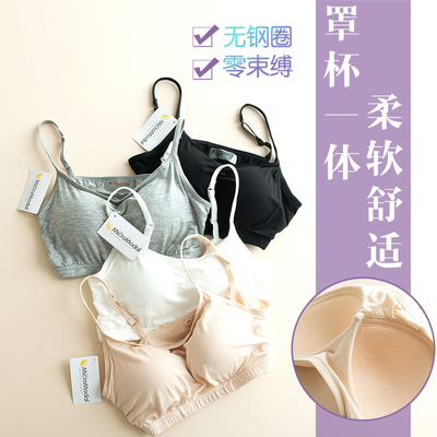 莫代尔无钢圈文胸一体抹胸裹胸半截短款带胸垫吊带背心女打底内衣