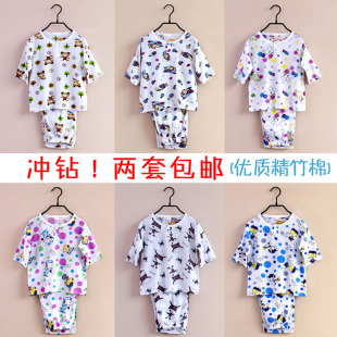 夏季<em>儿童</em>绵绸<em>睡衣</em> 宝宝丝<em>棉绸</em>长袖套装 女童男