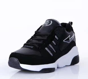 秋冬季鸿星尔克棉鞋韩版男鞋运动鞋男子保暖潮