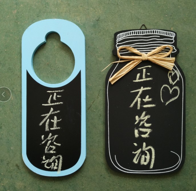 Psychology Counselling Room House number Listing Consultation customized Message boards Pendants Psychology coach Front decorate Renovationin the Basic building materials , Home Hardware , Door fittings , Doorplate category - from Buy2taobao.com to provide professional Taobao agent buy service