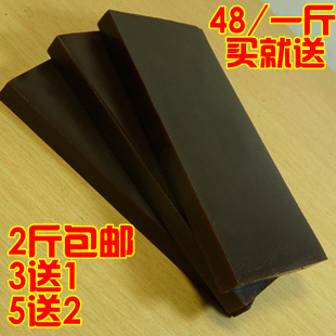  东阿产正宗阿胶块黑驴皮阿胶买5送二权威检验支持验货特价促销