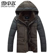 Куртка Seven7 2q1360 Куртка Seven7 2q1360 Seven7/dressed in seven brand clothes