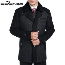 Куртка Seven7 2q1360 Куртка Seven7 2q1360 Seven7/dressed in seven brand clothes
