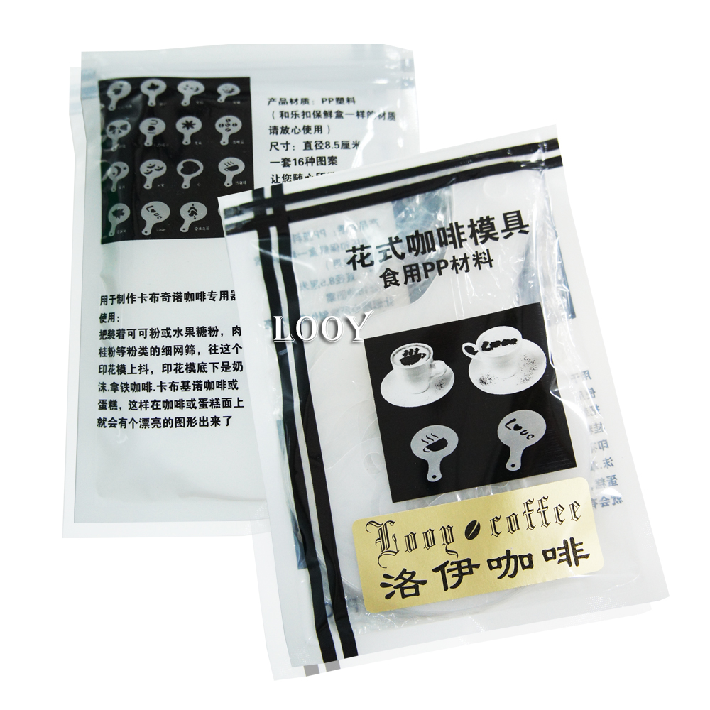 塑料拉花模具 咖啡印花模型 拿铁/卡布/花式咖啡工具 16枚/套新款在类目 餐饮具, 咖啡器具, 配套器具中 - 来自Buy2taobao.com提供专业的淘宝代购服务