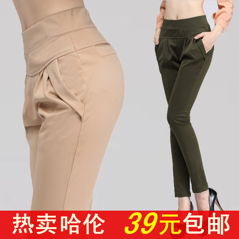 2013 spring new style women's clothing pants girl Korean version flows Harlan leisure feet pants knit plus size skinny pants