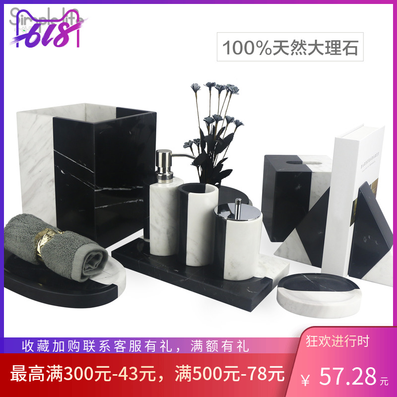 Marble bathroom 456 pieces suit Washroom tray Shower Room Toothbrush cup Aromatherapy vase black and white Northern Europein the Family/Personal Cleaning Tools , Sanitary appliances/Bathroom accessories , Toiletries Kit category - from Buy2taobao.com to provide professional Taobao agent buy service