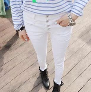  韩国代购现货白色高腰牛仔裤女长裤大码显瘦小脚裤铅笔裤打底女装
