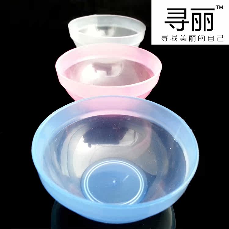 面膜泡瓶 压缩纸膜泡瓶 爽肤水化妆水丝瓜水分装瓶 化妆工具20ml