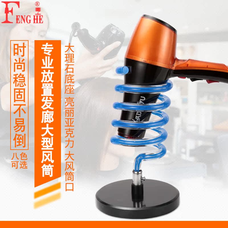 Barber Shop Marble Dryer Rack Hair Dryers beauty salon hotel Beauty Shower Room Dryer Rack Shelf Hair Dryersin the Family/Personal Cleaning Tools , Sanitary appliances/Bathroom accessories , Bathroom Jiaojia/Shelf category - from Buy2taobao.com to provide professional Taobao agent buy service