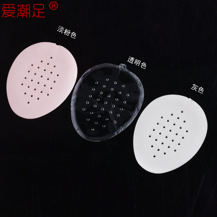 乳胶前掌垫 高跟鞋/中跟鞋 前脚垫 舒适 透气 防滑 超软 半码垫