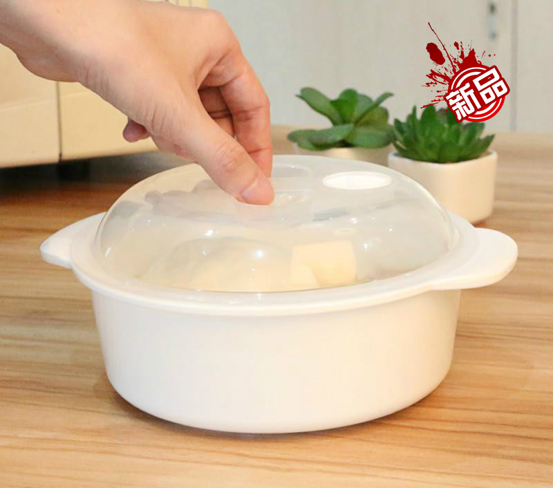 微波炉专用器皿加热用具塑料圆形热馒头饭菜饺子包子蒸盒蒸屉蒸笼|msdalam kategori dapur/memasak Appliances, Alat dapur/Penyimpanan dapur, peralatan dapur menyokong bekalan, kotak ketuhar gelombang mikro - dari Buy2taobao.com untuk memberikan perkhidmatan ejen Taobao profesional membeli