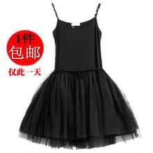 2013 summer new large size Korean version modal base gauze tutu dress lace Pleated Camisole