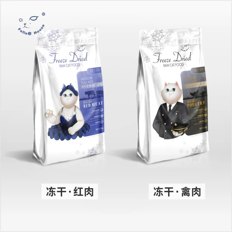 Li Prince FelineHouse Cat house staple food grain Cat food natural Nutrition Sheepin the Pet/Pet food and supplies , Cat Treats category - from Buy2taobao.com to provide professional Taobao agent buy service