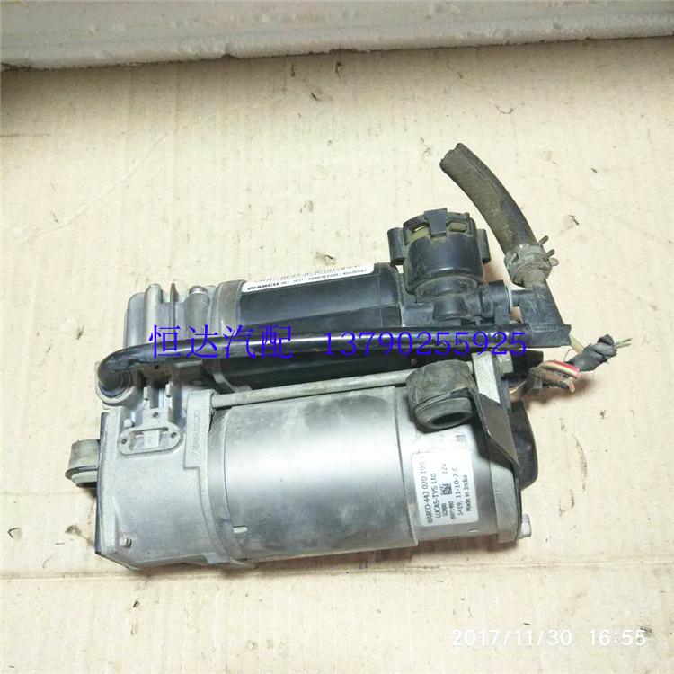 适用 奔驰 W220 S280 S300 S320 S500 避震器减震器打气泵充气泵在类目 汽车/用品/配件/改装, 汽车影音/车用电子/电器, 车用电子/电器, 车载充气泵中 - 来自Buy2taobao.com提供专业的淘宝代购服务