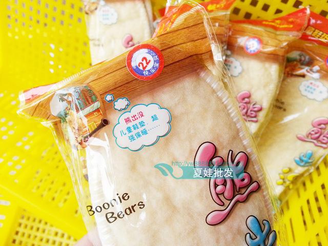 children Lamb Insole Warm insoles Baby insole Child Insole winter Necessityin the Accessories/Leather belt/Hat/Muffler , Shoes and bags/Belt Accessories , Shoe Accessories , Insole category - from Buy2taobao.com to provide professional Taobao agent buy service